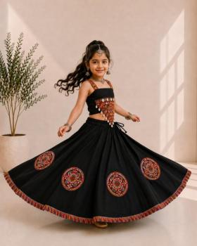 Aarav Kids  Children's clothing market in Goa